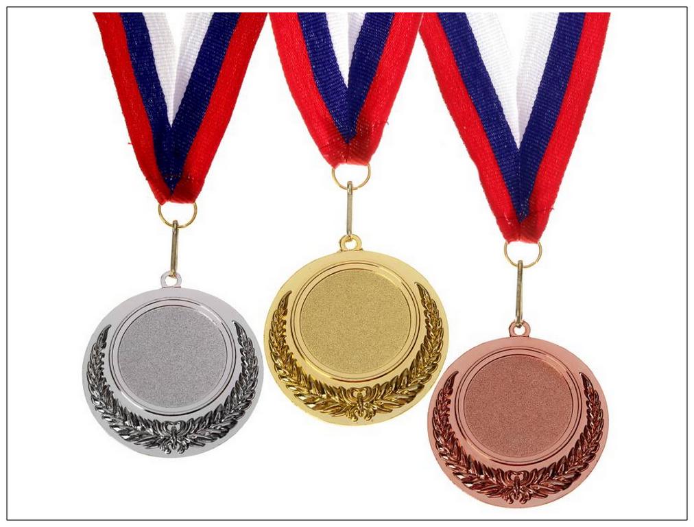 Медали награды купить. Медали спортивные. Медаль наградная. Сувенирные медали и ордена. Украшение для медали.